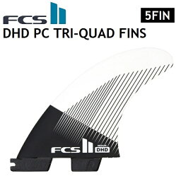 FCS2 FIN エフシーエス フィン DHD DARREN HANDLEY PC TRI-QUAD FINS トライクアッドフィン ファイブフィン サーフボードフィン ショートボード FCS 日本正規品