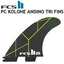 FCS2 FIN GtV[GX tB KA KOLOHE ANDINO PC TRI FINS WHITE / GREYgCtB XX^[ T[t{[htB V[g{[h FCS {Ki