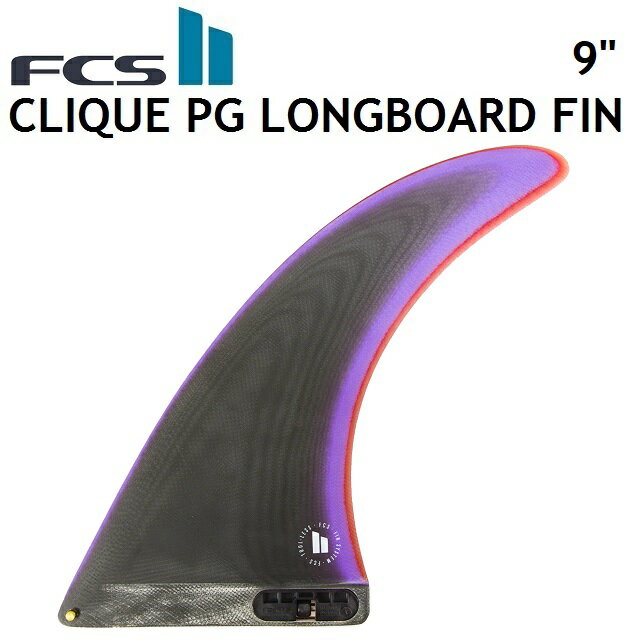 FCS2 FIN エフシーエス フィン CLIQUE PG LONGBOARD FIN CLEAR [9] ロングフィン ロングボード サーフボードフィン FCS 日本正規品