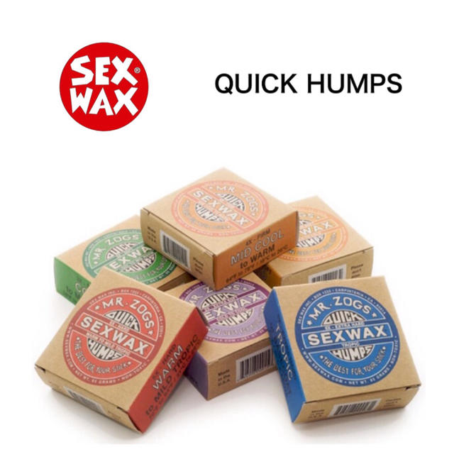 SEX WAX QUICK HUMPS- 1X/YELLOW X-COLD （水温14度以下） 2X/PURPLE COLD （水温9度〜20度） 3X/GREEN COOL （水温14〜23度） 4X/ORANGE WARM （水温18〜26度） 5X/RED WARM,MID TROPICAL （水温21〜29度） 6X/BLUE TROPICAL （水温26度以上） クイックハンプスとは、その名の通りQUICK = 手軽に、HUMPS = 凹凸 が作れるという意味合いを持つ、非常に粘り気のあるSEXWAX の中でもトップクラスのグリップを誇るラインナップです。 白濁色のやや粘り気のある半練りタイプのクイックハンプスには、季節（海水温）や使用方法を考えて6種類のタイプがあります。 その中から2つを組み合わせて使用することで、よりグリップ力を高められます。 もちろん、単体で使用する（YellowLabelを除く）こともできます。 【SEX WAX 正規販売店】 ご安心してお買い求めください。 【SEX WAX】 SEXWAX のラベルに大きく書かれている″MR ZOG"の文字。 "MR ZOG" とは、何を隠そうSEXWAXの創業者であるMR.ZOG氏のことである。 ZOGは1970年代前半にカリフォルニアのゴレタで、当時としてはまだ珍しいサーフショップを営んでいた。 その時、ZOGが営むサーフショップの隣のビルでたまたま働いていた化学者のネイト・スキナーという人物と運命のいたずらというべく大きな出会いがあった。 最初は単なる雑談を交わす程度であったが、次第に会話を多く重ねるようになり、いつしか二人はネイトの持つ化学的な知識とZOG のサーフインダストリーに根付いたコネクションといったお互いの得意分野を生かし、ユニークで高品質のサーフィン専用ワックスのブランド設立というアイデアを思いついた。 それはまさにSEXWAXがスタートした瞬間だった…。 近代サーフィンの歴史の中で このサーフワックスの登場はエポックメイキングなことであった。　セックスワックスと言う固有名詞はサーファーがサーファーたるがゆえに持つある種の共通言語。 誕生した時から今まで、そしてこれからも不動のサーフワックスとして多くのサーファーに愛用され続けています。 ---------------------------------------------------- ※パソコン、モニター等の環境により色が実物と異なる場合がございます。 ご了承くださいませ。 ---------------------------------------------------- 【在庫について】 在庫は実店舗と共有しております。完売の際はご了承ください。 メーカー希望小売価格はメーカーカタログに基づいて掲載していますサーフィン用WAXといえば SEX WAX！