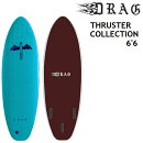 DRAGSURFBOARDSTHEDRAGDART6'6"ROUNDTAILTHRUSTERドラッグサーフボード6.6TURQUOISE/STOUTREDソフトボードスポンジボード