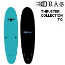 DRAG SURFBOARDS THE COFFIN 7'0