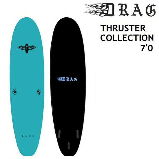 DRAGSURFBOARDSTHECOFFIN7'0"THRUSTERɥåեܡ7.0TURQUOISE/BLACKեȥܡɥݥ󥸥ܡɥեܡ