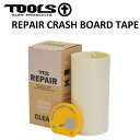 TOOLS ツールス REPAIR CRASH BOARD TAPE クラッシュテープ クリア サーフボード 修理 リペア サーフィン