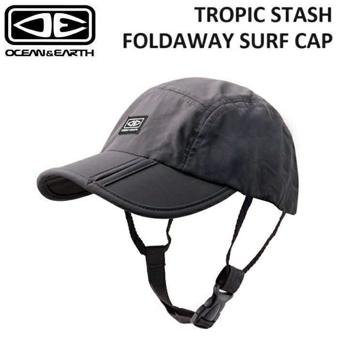 ■ TROPIC STASH FOLDAWAY SURF CAP （トロピック スタッシュ フォルダウェイ サーフキャップ） 折りたたみ可能なサーフキャップ ボードショーツのポケットへ収納したり、持ち運びが便利なモデル ベルクロサイズ調整（フリーサイズ） 速乾＆UPF50＋素材を採用 サイズ調整可能なアゴ紐ストラップ付き 【OCEAN & EARTH 正規販売店】 ご安心してお買い求めください。 ---------------------------------------------------- ※パソコン、モニター等の環境により色が実物と異なる場合がございます。 ご了承くださいませ。 ---------------------------------------------------- 【在庫について】 在庫は実店舗と共有しております。完売の際はご了承ください。 メーカー希望小売価格はメーカーカタログに基づいて掲載しています