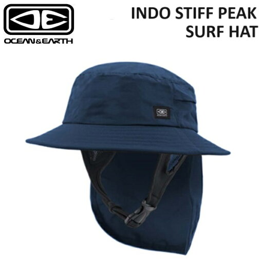 OCEAN & EARTH オーシャンアンドアース INDO STIFF PEAK SURF HAT O&E サーフハット ハット サーフボード サーフィン OCEAN & EARTH オーシャンアンドアース INDO STIFF PEAK SURF HAT O&E サーフハット ハット サーフボード サーフィン