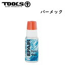 TOOLS ツールス パーメック REPAIR PERMEC 硬化剤 サーフィン サーフボード リペア