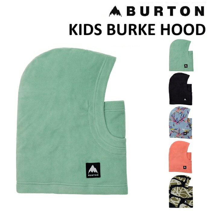 25-26 BURTON KIDS BURKE HOOD バートン キッズ バークフード フェイスマスク スノーボード 日本正規品