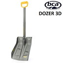 BCA DOZER 3D SHOVEL r[V[G[ Vx Vx obNJg[ Xm[{[h XL[