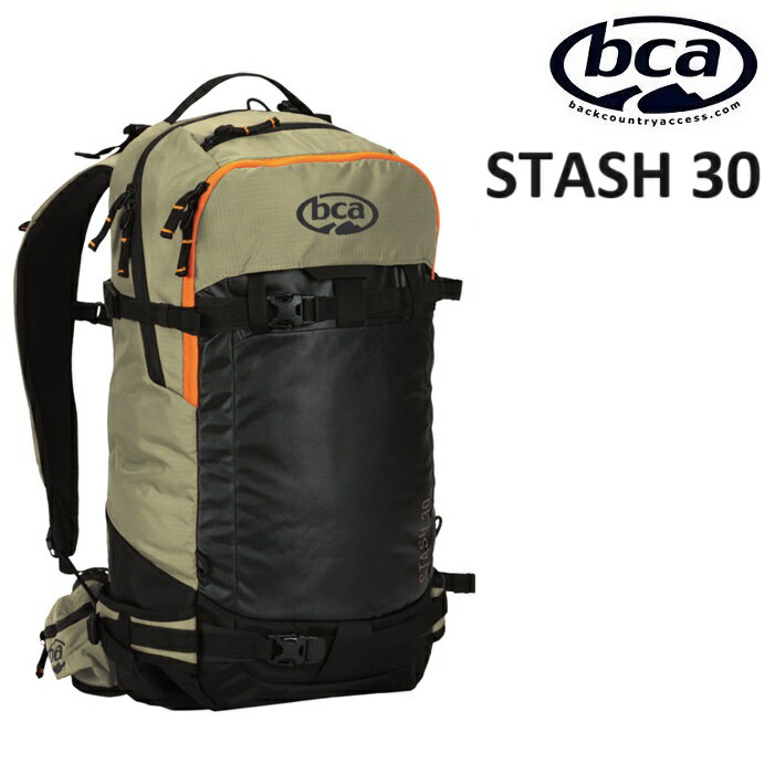 BCA STASH 30 スタッシュ 30L ビーシーエー バックパック バッグ バックカントリー スノーボード スキー