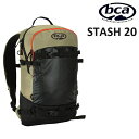 BCA STASH 20 X^bV 20L r[V[G[ obOpbN obO obNJg[ Xm[{[h XL[