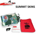 Summit Skinsは、米国で製造されたフルナイロンカスタムデザイン。軽量、滑りを改善したタフなグリップ力が特徴。接着面に配置されたストライプの粘着構造により持続性の高い粘着力を保ちつつも、ソールから剥がす時にも非常にスムース。新しいSummit Skinsはあらゆるシーンやコンディションを想定したバックカントリーツアー用で(ディープパウダー、アイシーな急斜面、春のスラッシュスノーから土や岩、根の出た環境までを考慮)高い耐久性を持ちます。新しく設計されたTip and Tail Clipが装着され、これらのクリップは市場で絶えず変化する様々なボード形状に対応しています。デュアルアングルフックは、尖った形状から緩い形状まであらゆる形状に対応します。テールクリップの拡張スロットは、位置、角度、およびテールストレッチャーの張力とボードの完璧な組み合わせのための無限の調整機能を提供しています。 Weight : 0.64lb/ea (291g) - 1.28lb/pr (582g) - Short Small : 147-161cm / Medium: 159-175cm / Long: 172-186cm 【SPARK R&D 正規販売店】 ご安心してお買い求めください。 SPARK R&D 他のモデルはこちらから＞＞ ---------------------------------------------------- ※パソコン、モニター等の環境により色が実物と異なる場合がございます。 ご了承くださいませ。 ---------------------------------------------------- 【在庫について】 在庫は実店舗と共有しております。完売の際はご了承ください。 メーカー希望小売価格はメーカーカタログに基づいて掲載しています