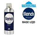 HAYASHI WAX nV bNX Blends BASE LQD 100CC uY x[X LbhbNX Lbh Xm[{[h XL[ eiX