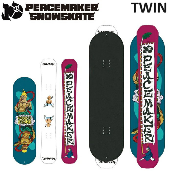 ピースメーカー スノースケート PEACEMAKER SNOWSKATE TWIN 2023 2024