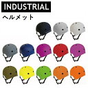 ■COLOR FLAT BLACK、SILVER、FLAT WHITE FLAT GREY、FLAT BLUE、FLAT PURPLE、FLAT RED、NEON PINK FLAT ARMY GREEN、YELLOW、NEON GREEN、FLAT ORANGE、NEON ORANGE ■SIZEの目安 XS：小学生未満 （頭囲53cm位） S：小学生)または女の子 （頭囲54cm位） M：大人または女の子 （頭囲54〜58cm位） L：大人でも少し体格の良い方 （頭囲58〜62cm位） XL：大人でもかなり体格の良い方 （頭囲62〜66cm位） ■重量 XS：354g S：338g M：335g L：346g XL：390g ※商品の性質上、僅かな小キズ、プリント削れ等がある場合がございます。 ————————————————————————————————— ※パソコン、モニター等の環境により色が実物と異なる場合がございます。 ご了承くださいませ。 ————————————————————————————————— 【在庫について】 在庫は実店舗と共有しております。 随時更新しておりますが、完売の際はご了承ください。 メーカー希望小売価格はメーカーカタログに基づいて掲載しています【INDUSTRIAL（インダストリアル）】 低価格でもブランド背景もしっかりしています！！ 元INDEPENDENTのライダーであるToryと長年シアトルでスケートボードショップを経営してきたScottが立ち上げたブランド。 低価格、高品質なスケートアクセサリーを展開している。 INDUSTRIALセーフティーヘルメット Industrialセーフティーヘルメットは低価格で高品質なヘルメットです。 形・かぶり心地は日本人向けで、スケートボード、パーク、インラインスケート、BMX、自転車、スノーボードの練習に最適です。 また専用パークやスクールなどでもヘルメットは必須です。サイズはキッズから大人まで対応しています。 このコストパフォーマンスは他になし！