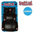 BULLET JUNIOR PAD SET バレット ジュニア パッド セット プロテクター スケートボード スケート スケボー 日本正規品