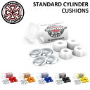 INDEPENDENT STANDARD CYLINDER CUSHIONS インディペンデント スタンダード シリンダー クッシュ ブッシュ スケートボード ...