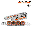 BRONSON SPEED CO. BEARINGS ブロンソン ベアリング G3 スケートボード スケート スケボー 日本正規品