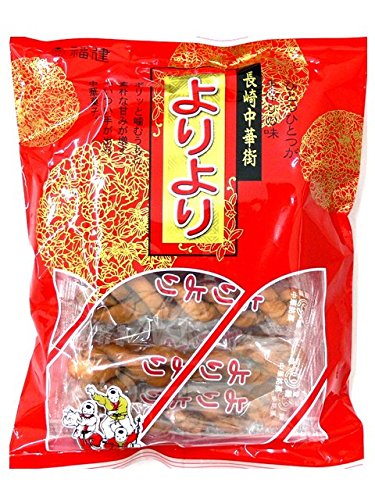 【送料無料】福建 よりより 8本入り 長崎 お土産 人気 噛みごたえ抜群！ かたいお菓子 中華菓子