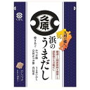 くばら 浜のうまだし 和風だし 粉末 パック 8g×10袋 万能だし