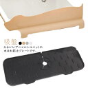 送料無料 水はね防止プレート 水はね防止 水はねガード シリコン シンクカバー 吸盤 キッチン ペットガード アニマル 流し場 洗面所 台所 水回り 便利グッズ くま 犬 雲 ワンちゃん 可愛い おしゃれ キッチン雑貨 皿洗い 清潔 床濡れ防止 料理 水回り 洗顔(3)