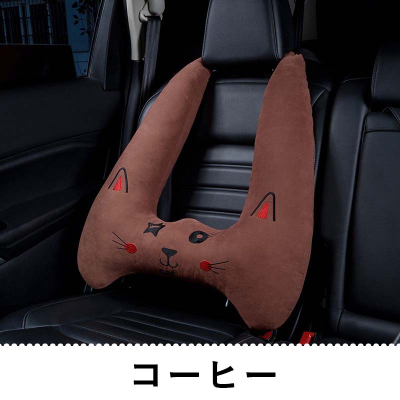 【送料無料】シートベルトルティクッション(睡眠補助クッション)全4色★枕子供安眠枕抱き枕シートベルトクッション肩こり首こり子どもキッズジュニアカーシートベルト車シートベルト安全対策予報ドライブカー用品