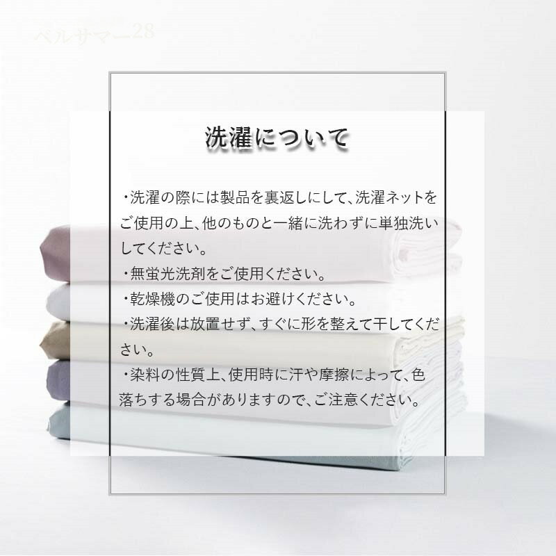 ベッドシーツ2点セット通気性マッサージ美容エステ用サロン用マッサージ用カバーシートホテル美肌SPA呼吸穴付き/穴なしシーツシングル90times;200cm120times;200cmピンクシャンパングレーブルーホワイト