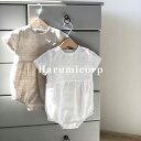 ロンパース 半袖 女の子 男の子 ベビー服 春 夏 カバーオール 新生児 おしゃれ 可愛い ルームウェア キッズ 赤ちゃん 子供服 部屋着 パジャマ 誕生日 出産お祝い プレゼント ギフト 初節句 内祝い 入園 保育園 幼稚園 ベビー用品 出産準備 記念撮影 59 66 73 80cm(4)