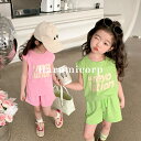 セットアップ キッズ 女の子 男の子 韓国子供服 ジャージ 上下セット tシャツ 半袖 ハーフパンツ おしゃれ 可愛い 春 夏 ベビー服 ジュニア トップス ボ...