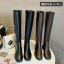 ジョッキーブーツ レディース ロングブーツ ニーハイブーツ チャンキーヒール 3cm ローヒール レディース ブーツ 膝丈 靴 ブーツ 疲れない 歩きやすい 美...