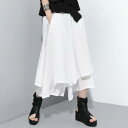 ゆるひらスラブパンツ ワイドパンツ レディース サルエルパンツ ボトムス スカンツ ロング丈 9分丈 袴パンツ 変形 ユニセックス ダンスパンツ