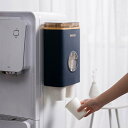ビュッフェ コンビニ ホーム 使い捨てコップ用 カップ收納 壁掛けタイプ 大容量 2連式 紙コップホルダー カップディスペンサー