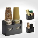 送料無料 紙カップと蓋収納 コーヒ調味料/シュガー/ストロー/ティッシュ入れホルダー カップディスペンサー コンビニ、ビュッフェ、オフィスなど適用 アクリル製 バーカウンター収納(3)
