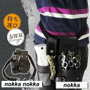 新生活 シザーケース シザーバッグ 美容師 プロ 5丁入 理容師 花屋 軽量 持ち運び 多機能 大容量 手作り 園芸 ウエスト 花束 剪定 盆栽 プレゼント ギ...