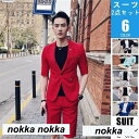新生活 セットアップ メンズ 半袖 ハーフパンツ 夏 大きいサイズ スーツ上下セット カジュアル 無地 2点セット プレゼント ギフト