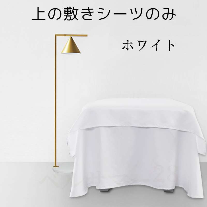 ベッドシーツ2点セット通気性マッサージ美容エステ用サロン用マッサージ用カバーシートホテル美肌SPA呼吸穴付き/穴なしシーツシングル90times;200cm120times;200cmピンクシャンパングレーブルーホワイト