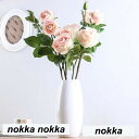 ソープフラワー 3本 造花 インテリア ローズバンチ お洒落 雑貨 ナチュラル 飾り 部屋装飾 花束 ブーケ フェイクグリーン仏花 供花 お供え 花束 お盆 彼...