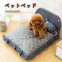 犬 ベッド 猫用ベッド ペット犬用品 猫用品 ペット用品　クッション ペットベット ペットソファ ペットベッド 犬ベット 洗える 屋内 送料無料