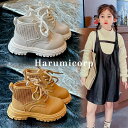ブーツ キッズ 子供 靴 女の子 男の子 シューズ ジュニア ベビー レースアップブーツ 編み上げ ショートブーツ おしゃれ 可愛い キッズ靴 ベビー靴 フォー...