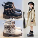 ロングブーツ キッズ 裏起毛 ブーツ 女の子 子供ブーツ ジュニア 子供 靴 シューズ 秋 冬 レースアップブーツ 編み上げ ジュニアブーツ おしゃれ 可愛い ...