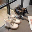 ブーツ キッズ 子供 靴 女の子 男の子 シューズ ジュニア レースアップブーツ 編み上げ ショートブーツ おしゃれ 可愛い キッズ靴 ベビー靴 フォーマル靴 ...