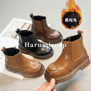 ロングブーツ キッズ 裏起毛 ブーツ 女の子 男の子子供ブーツ ジュニア 子供 靴 シューズ 秋 冬 レースアップブーツ 編み上げ ジュニアブーツ おしゃれ 可...