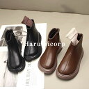 ブーツ キッズ 裏起毛 子供 靴 女の子 男の子 子供ブーツ ジュニア 春秋冬 シューズ ショートブーツ おしゃれ 可愛い 暖かい 防寒 フォーマル靴 入学式 ...