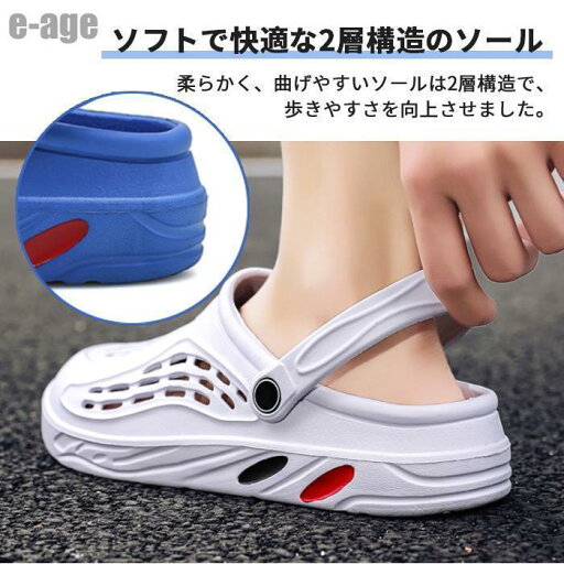 おしゃれ 安い スポーツ 夏 サボ トレンド 歩きやすい ビーサン 男性用 メンズ おしゃれ 安い スポーツ 夏 サボ トレンド 歩きやすい ビーサン 男性用 メンズ