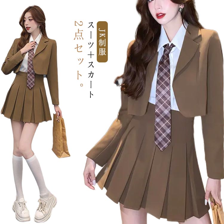フォーマルスーツ 入学式スーツ スーツ 高校生 韓国 制服 セットアップ 七五三 女の子 ブレザー 2点セット M 子供スーツ JK制服 卒業式 セミフォーマル プリーツスカート 成人式 女の子 スーツジャケット 中学生 入学式 卒服 卒業スーツ