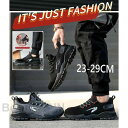 安全靴 作業靴 ハイカット スニーカー メンズ レディース おしゃれ 女性用 滑りにくい 通気 軽い 大きいサイズ 踏み抜き防止 男女兼用 父 父の日 彼氏 プ...