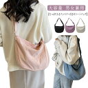 バッグ メンズ ショルダーバッグ ショルダーバッグ 通学 斜めがけ レディース ショルダー キャンバス 通勤 帆布 無地 おしゃれ メッセンジャーバッグ ワンシ...
