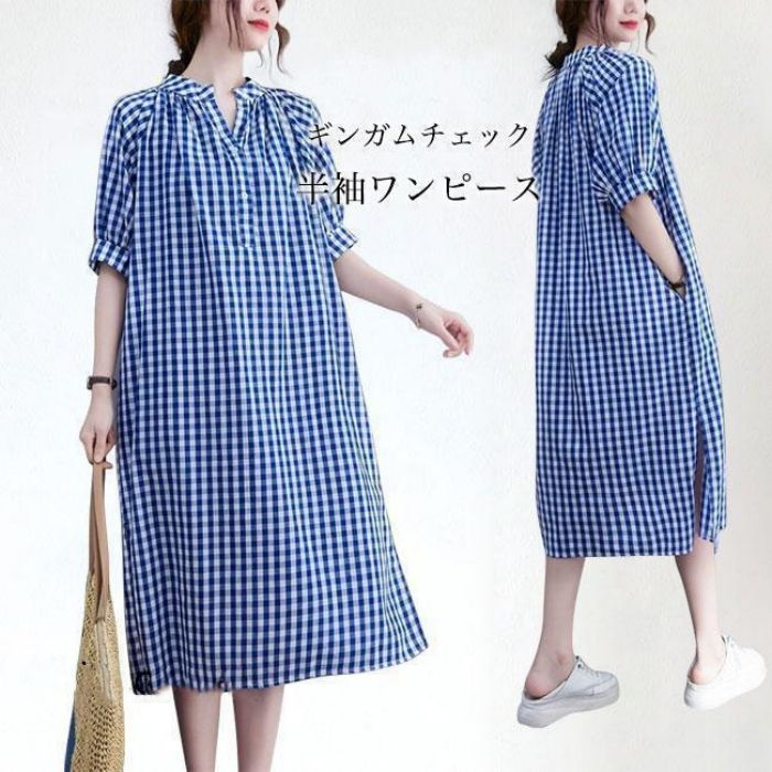 シャツワンピース ワンピース レディース 夏 半袖 Aライン ゆったり 体型カバー ロングワンピ チェック柄 薄手 夏新作