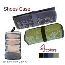 バレエ シューズケース トゥシューズケース ロールケース シューズ収納 シューズバッグ 可愛い トゥシューズ シューズ入れ 子供/女の子 メッシュ レッスンバッ...