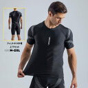 水着 メンズ 上下セット 競泳 フィットネス水着 ラッシュガード フィットネスウェア 2点セット競泳用 水泳 気まずさ防止 ストレッチ 半袖 セパレート ハーフ...